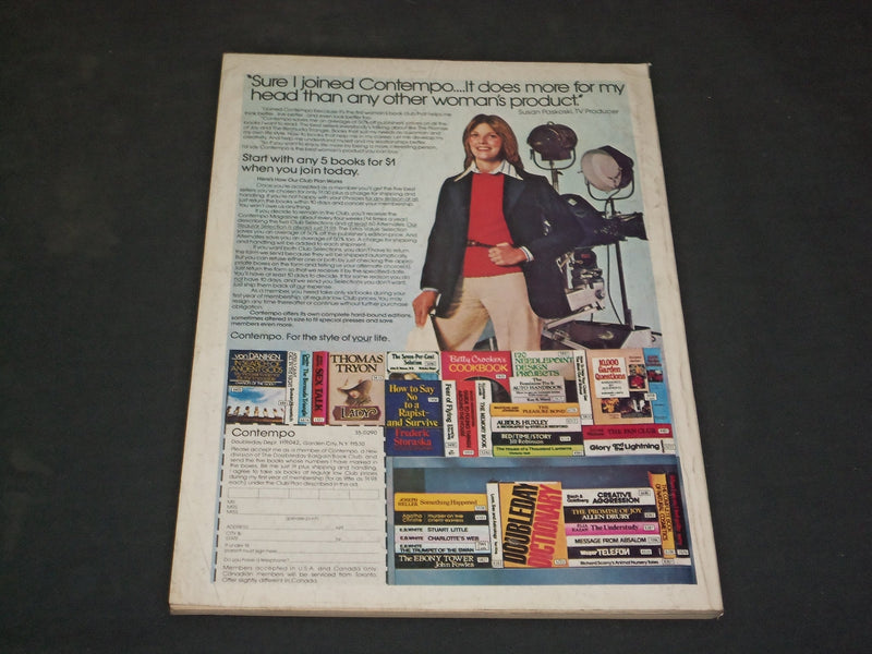 1975 AUGUST COSMOPOLITAN MAGAZINE - SUSAN KENT, PHOTO BY SCAVULLO - SP 3094