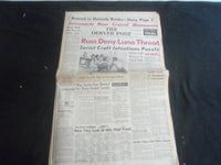 1969 JULY 18 DENVER POST NEWSPAPER - ASTRONAUTS NEAR CRUCIAL MANEUVERS - NP 5855