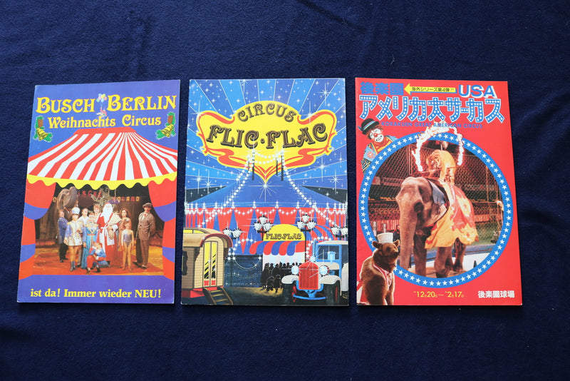 1970'S-1990'S HUGE CIRCUS PROGRAMS - LOT OF 45 - O 3506