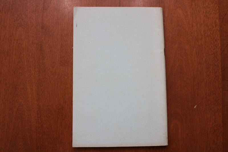 1962 THE DILEMMA OF CONGREGATIONALISM SOFTCOVER BOOK BY HOWARD CONN - K 3176