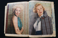 HOLLYWOOD MOVIE STARS SCRAPBOOK - HUMPHREY BOGART - ALAN LADD - E 24912