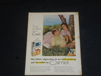 1955 AUGUST SPORT MAGAZINE - PAUL RICHARDS COVER - SP 8491