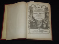 1852 MERRY'S MUSEUM AND PARLEY'S MAGAZINE BOUND VOLUME - GOODRICH - KD 7797