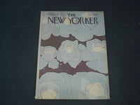 1977 AUGUST 22 NEW YORKER MAGAZINE FRONT COVER ONLY - GREAT ART FOR FRAMING