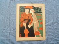 1903 AUG 15 LE SOURIRE MAGAZINE - ILLUSTRATED COMEDY - FRENCH TEXT - SP 4865V