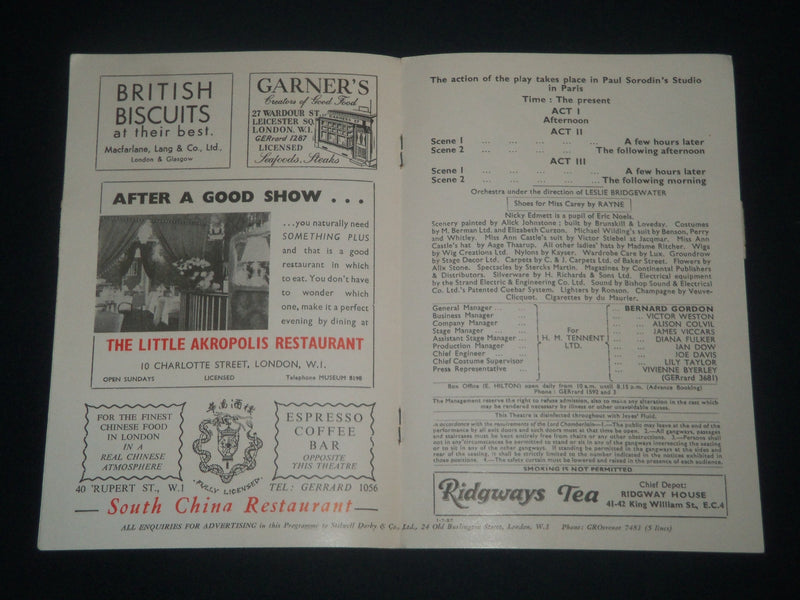 1957 NUDE WITH VIOLIN GLOBE THEATRE PROGRAM - COWARD - MICHAEL WILDING - J 4275