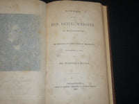 1847 DINNER TO THE HON. DANIEL WEBSTER OF MASSACHUSETTS BOOK - KD 5861