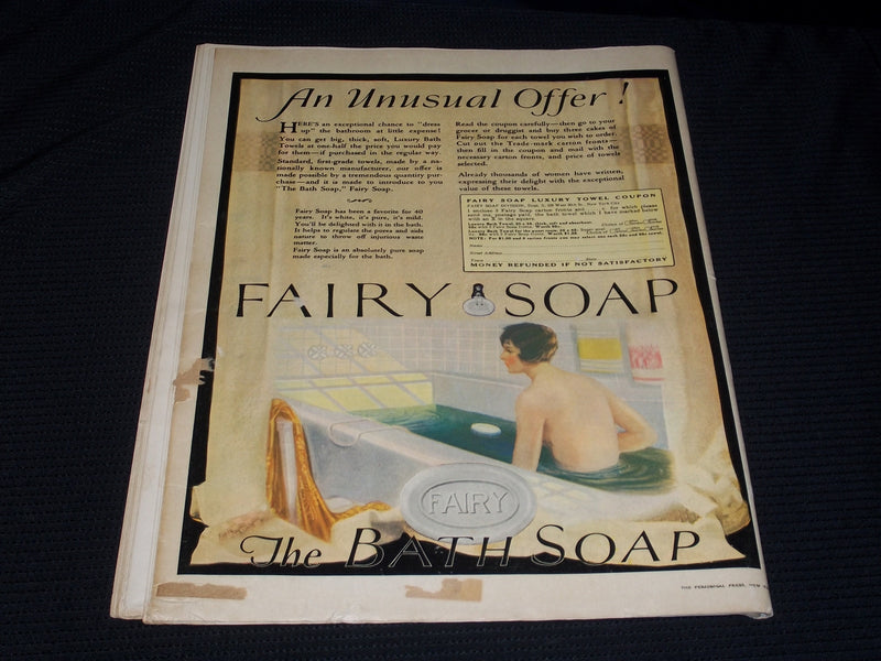 1925 APRIL PEOPLE'S HOME JOURNAL MAGAZINE NICE ILLUSTRATED COVER ART - E 2777