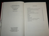 1995 THE TWELVE CAESARS HARDCOVER BOOK BY ROBERT GRAVES W/ SLIPCASE - KD 6915