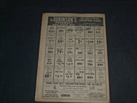 1970 APRIL 29 HAVERTOWN LEADER NEWSPAPER - ZONING BOARD TO MEET MONDAY - NP 3410
