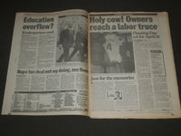 1995 APRIL 3 NY DAILY NEWS NEWSPAPER - PLAY BALL - OWNERS TAKE BACK - NP 2568