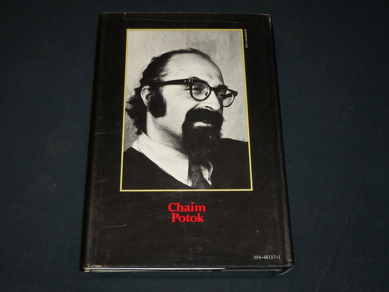 1972 MY NAME IS ASHERLEV BOOK INSCRIBED BY CHAMI POTOK - FIRST EDITION - D 518