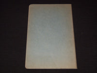 1942 THURSTON SUPPLY COMPANY CATALOG - ANOKA, MINNESOTA- J 7560