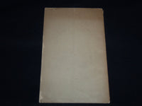 1880 LETTER FO MEMBERS OF AN ECCLESIASTICAL COUNCIL - WINDSOR LOCKS - J 8881