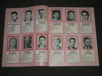 1977 CELEBRITY YEARBOOK MAGAZINE - HIGH SCHOOL PHOTOS OF STARS - ST 4960