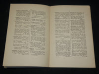 1940 PRINTED MUSIC BEFORE 1801 BOOK - BRITISH MUSEUM -SECOND SUPPLEMENT- KD 6575
