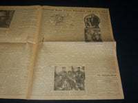 1945 APRIL 12 CEREBRAL HEMORRHAGE FATAL TO PRESIDENT - EXTRA NEWSPAPER - NP 4883