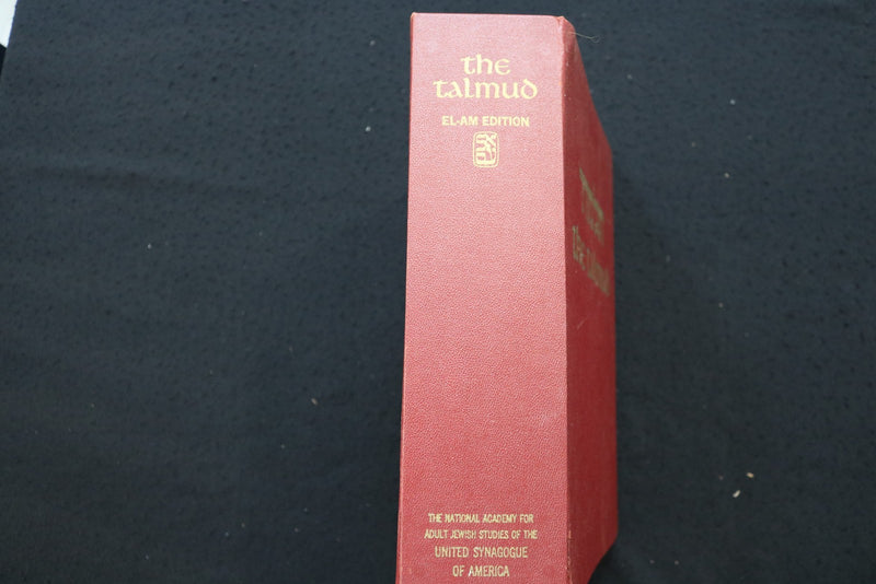 1967 THE TALMUD - TRACTATE QUIDDUSHIN BOUND VOLUME OF #S 1-20 - KD 9574