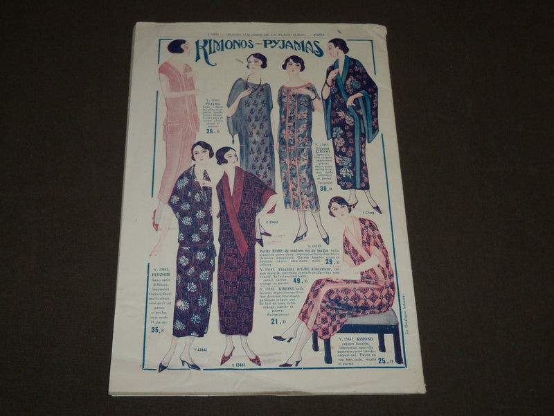 1920'S MARCH 17 A LA PLACE CLICHY NOUVEAUTE D ETE FRENCH CATALOGUE - FR 1066