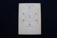 1951 APRIL GEBRAUCHS GRAPHIK MAGAZINE - GERMAN/ENGLISH TEXT - E 11222