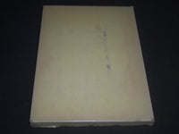 1972 THE FREER GALLERY OF ART II JAPAN BOOK W/ SLIP CASE- I 599
