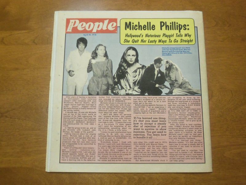 1978 APRIL 30 MODERN PEOPLE NEWSPAPER- ELVIS PRESLEY'S SECRET CLONE SON- NP 4762
