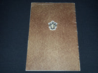 1925THE CATHEDRAL OF COMMERCE BOOK - WOOLWORTH BUILDING, NEW YORK - J 7936