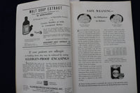 1937 JULY AMERICAN JOURNAL OF DISEASES OF CHILDREN SOFTCOVER BOOK - K 1518
