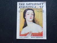 1933 AUGUST 12 THE SATURDAY EVENING POST MAGAZINE - ILLUSTRATED COVER - SP 1525