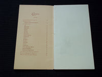 1894 THE OPEN SHELF CLEVELAND PUBLIC LIBRARY SOFTCOVER BOOK - J 7183