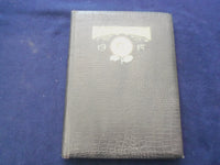 1915 THE SUNFLOWER KANSAS STATE NORMAL SCHOOL YEARBOOK - EMPORIA, KS - YB 3117