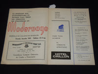 1968 DECEMBER CUADERINOS PERUANO - ISRAELIES MAGAZINE - SPANISH - J 9813