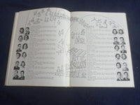 1939 ORIOLE EVANDER CHILDS HIGH SCHOOL YEARBOOK - NEW YORK CITY, NY - YB 2860