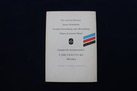 1954 JANUARY GEBRAUCHS GRAPHIK MAGAZINE - GERMAN/ENGLISH TEXT - E 11232