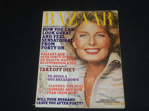 1974 NOVEMBER HARPER'S BAZAAR MAGAZINE - CHRISTINA FORD COVER - SP 4289