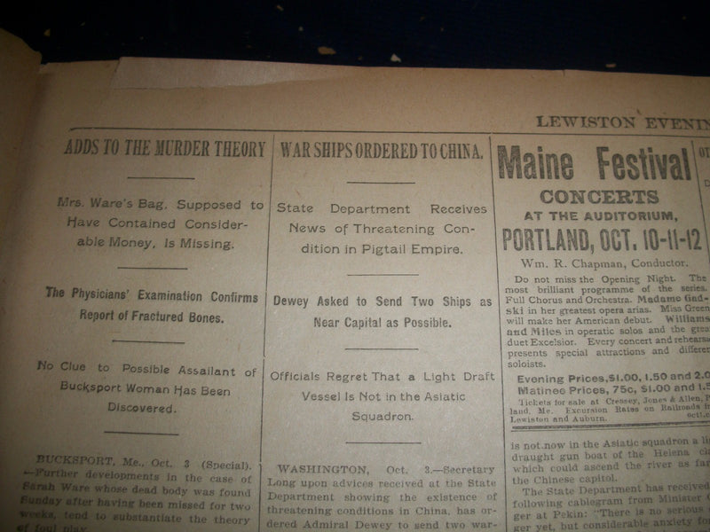 1898 OCT-DEC LEWISTON EVENING JOURNAL NEWSPAPER VOLUME - LEWISTON MAINE - BV 10