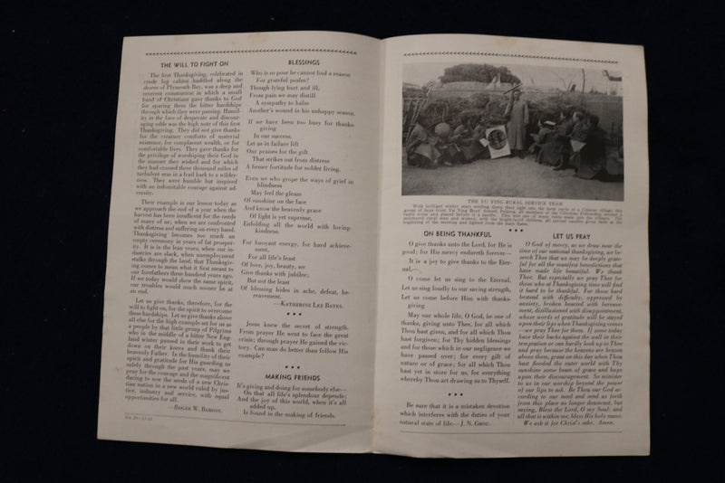 1933 THE CENTER CHURCH CHRONICLE NEWSLETTER - LOT OF 2 - K 1502