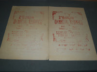 1970'S WATERLOO MUSIC FESTIVAL WORLD'S GREATEST JAZZBAND POSTER LOT OF 2 - P 117