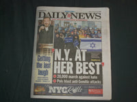 2020 JANUARY 6 NEW YORK DAILY NEWS NEWSPAPER - NYC MARCH AGAINSTA ANTI-SEMITISM