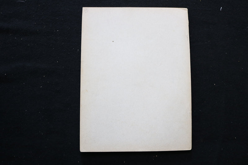 1935 JUNE THE ART BULLETIN MAGAZINE - NEW YORK UNIVERSITY COVER - B 1126D