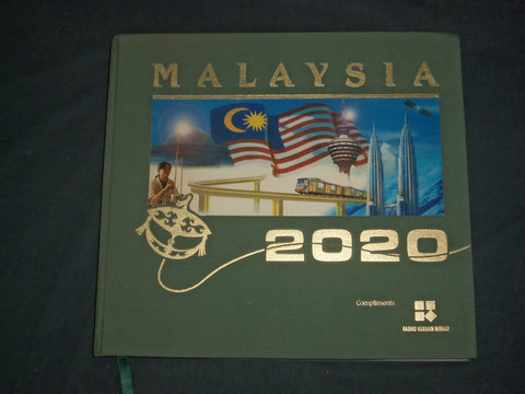 1994 MALAYSIA 2020 BY RASHID HUSSAIN BERHAD - HARD COVER BOOK - I 1832