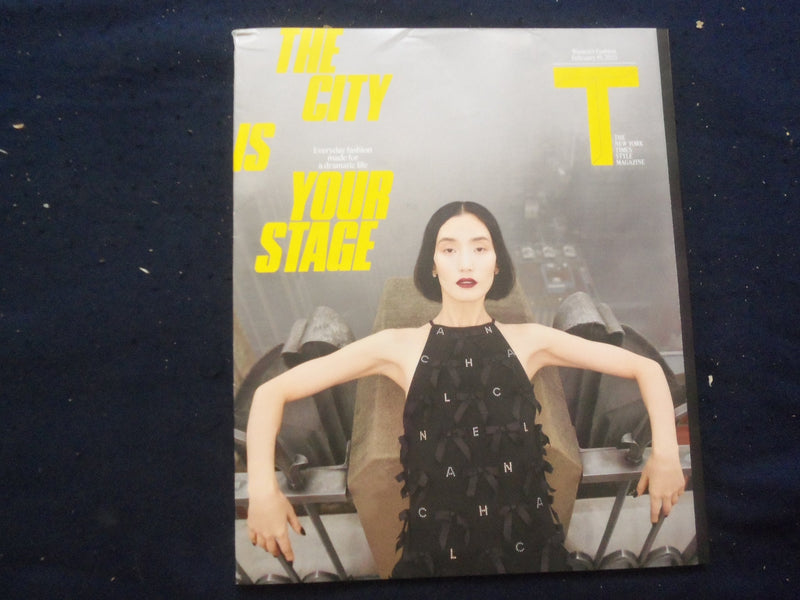 2023 FEBRUARY 19 NEW YORK TIMES STYLE MAGAZINE - WOMAN'S FASHION - SP 4781T