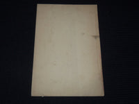 1894 TOWN OF CANTON WATER COMMISSIONERS 6TH ANNUAL REPORT - K 3097