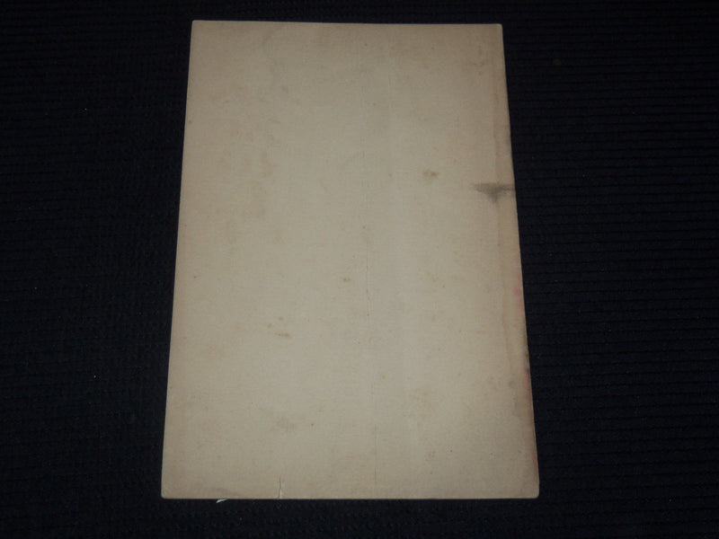 1894 TOWN OF CANTON WATER COMMISSIONERS 6TH ANNUAL REPORT - K 3097