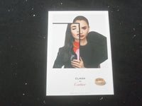 2022 JUNE ELLE MAGAZINE - DOJA CAT COVER - SP 8619Z