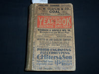 1903 MASSACHUSETTS YEAR BOOK AND BUSINESS DIRECTORY NO. 8 - KD 4502C