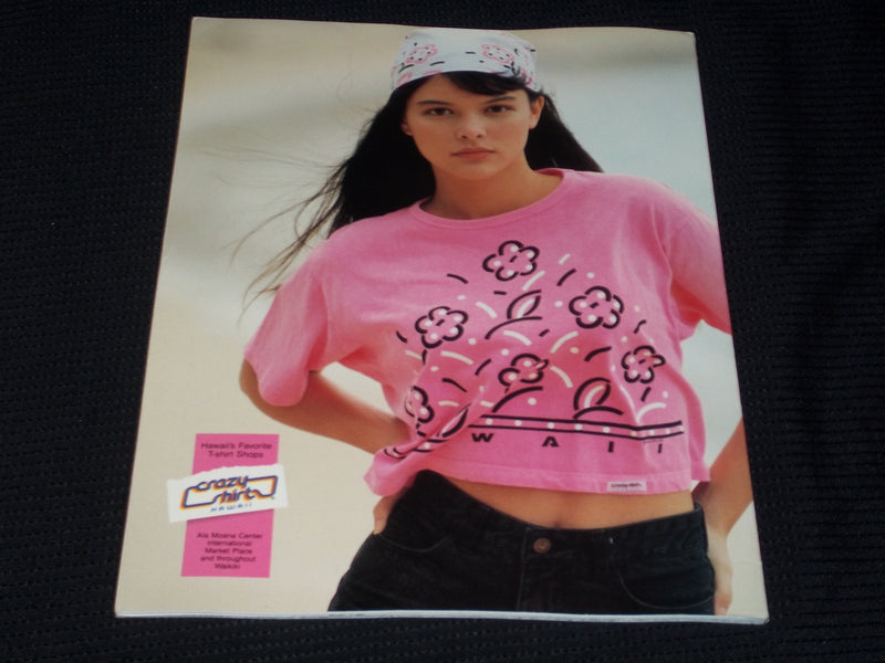 1990 HOLIDAY ALOHA MAGAZINE - SACRED HEART CHURCH FRONT COVER - E 1598