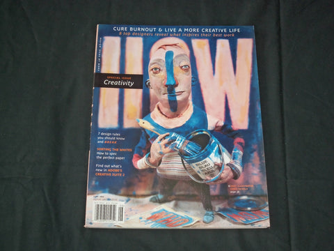 2005 JUNE HOW MAGAZINE - DESIGN & CREATIVITY - GREAT COVER - RC 895