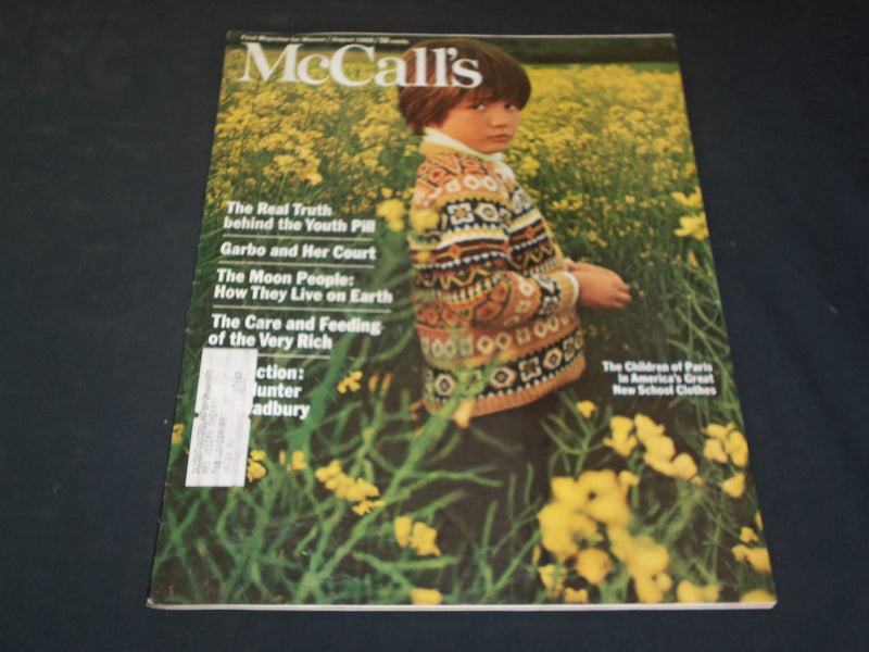 1969 AUGUST MCCALL'S MAGAZINE - CHILDREN OF PARIS IN AMERICA'S CLOTHES - SP 7990