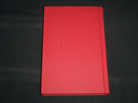 1997 ROSARD'S HYMNES LITERARY AND ICONOGRAPHICAL STUDY BOOK BY FORD - KD 5980X